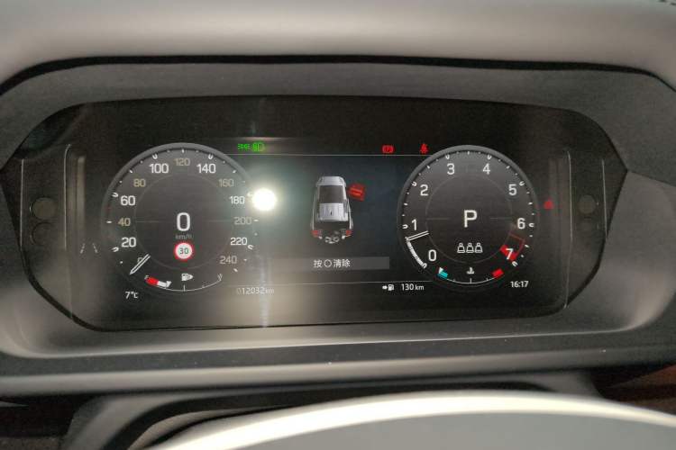 Used Land Rover Defender 2024 110 3.0T P400 X-DYNAMIC HSE
