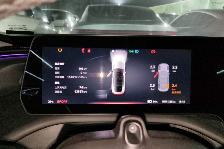 Used XPeng P7 2023 586E
