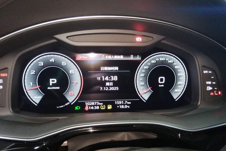 Used Audi Q8 2021 55 TFSI Prestige Dynamic Edition