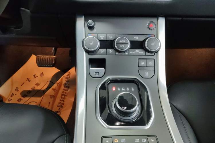 Used Land Rover Range Rover Evoque 2018 240PS PURE Style Edition
