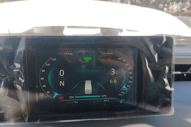 Used Dongfeng Yufeng EM27 2024 EM27L Eves Power 41.86 kWh