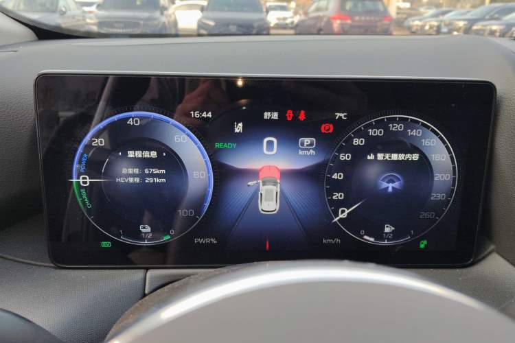 Used Hongqi HS3 PHEV 2024 PHEV 115km Jingwei Edition
