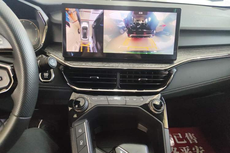 Used Lynk & Co 06 2023 Remix 1.5T JinPro
