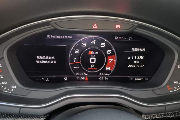 Used Audi S4 2018 S4 3.0TFSI