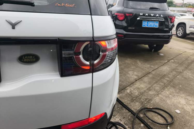 Used Land Rover Discovery Sport 2017 2.0T SE
