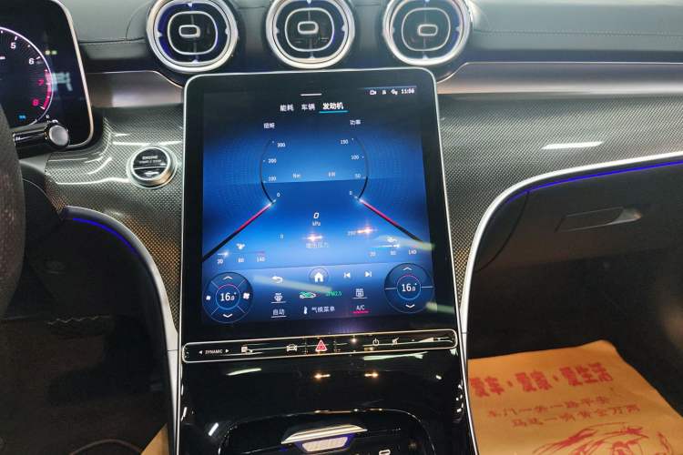 Used Mercedes-Benz C-Class 2024 Second Facelift C 260 L Sport Edition
