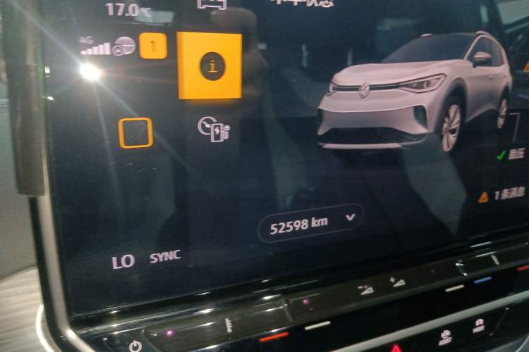 Used Volkswagen ID.4 CROZZ 2024 Pure Edition Limited Edition