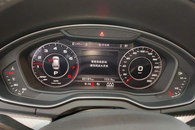 Used Audi Q5L 2018 45 TFSI Prestige Fashion Edition China V Emission Standard