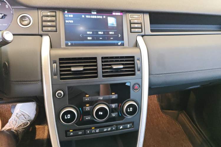 Used Land Rover Discovery Sport 2016 2.0T SE
