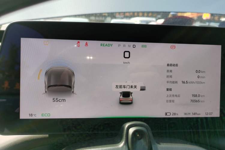 Used XPeng P7 2022 625E
