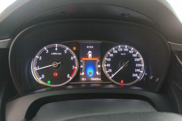 Used Honda Spirior 2015 2.0L Collector's Edition