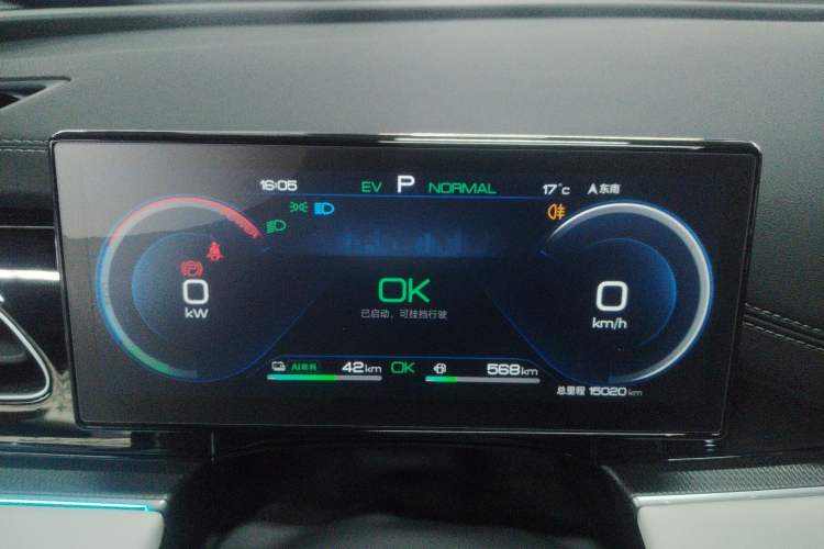 Used BYD Seal 06 New Energy 2024 DM-i 80KM Prestige Model
