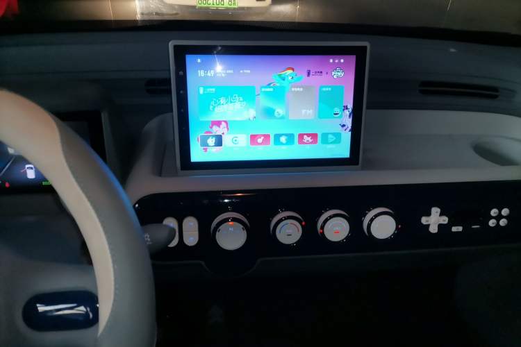 Used Bestune Pony 2025 222km Range Agile Horse
