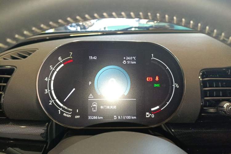 Used  Clubman 2023 2.0T COOPER S Connoisseur
