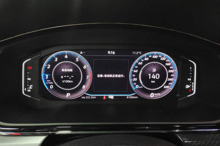 Used Volkswagen Lamando 2021 Revised Version 280TSI DSG Comfort Edition
