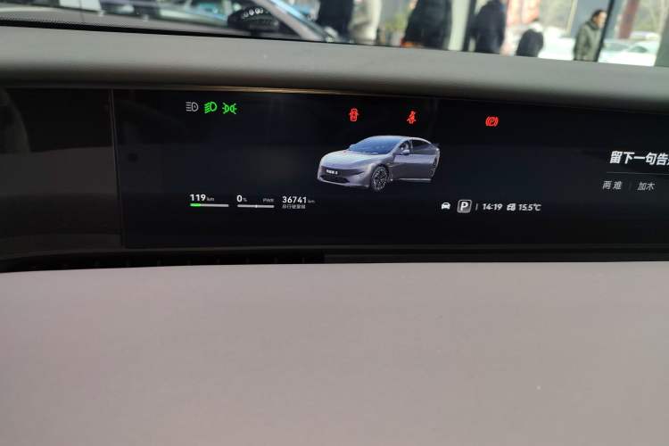 Used Avatr 12 2023 700 Three-Laser Rear-Wheel Drive Luxury Edition