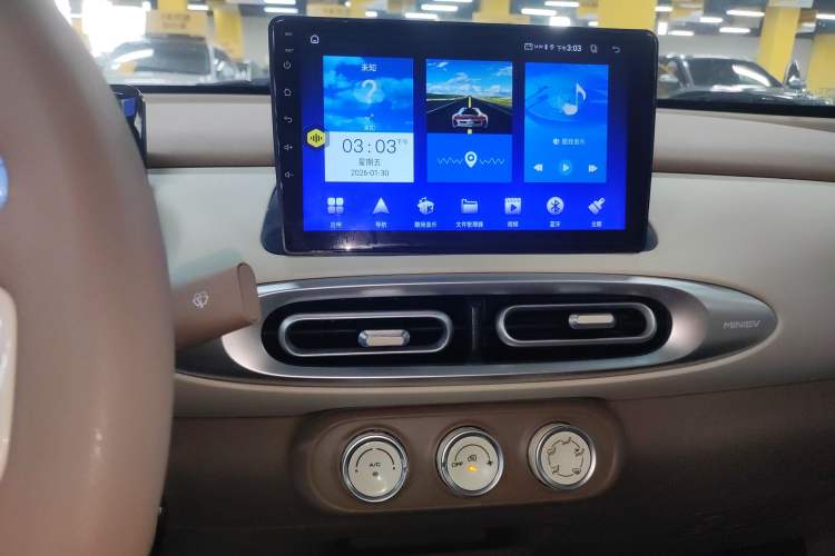 Used Wuling Hongguang MINIEV 2025 Four-Door Version Advanced Edition