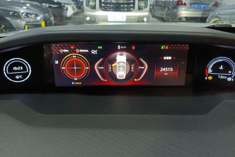 Used Changan UNI-V 2024 1.5T Prestige Edition
