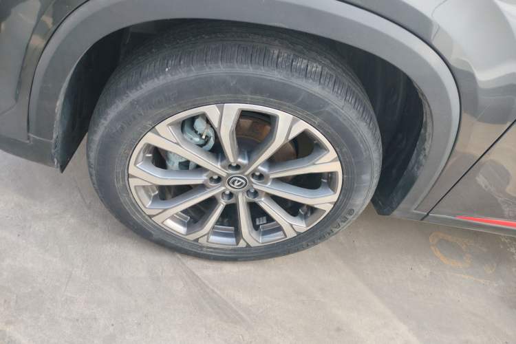 Used Changan CS75 PLUS 2022 2.0T Automatic Pilot Version
