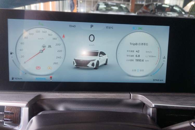 Used Chery Arrizo 8 2023 High-Energy Edition 2.0T DCT Luxury
