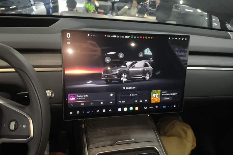 Used ONVO Luxeed L90 