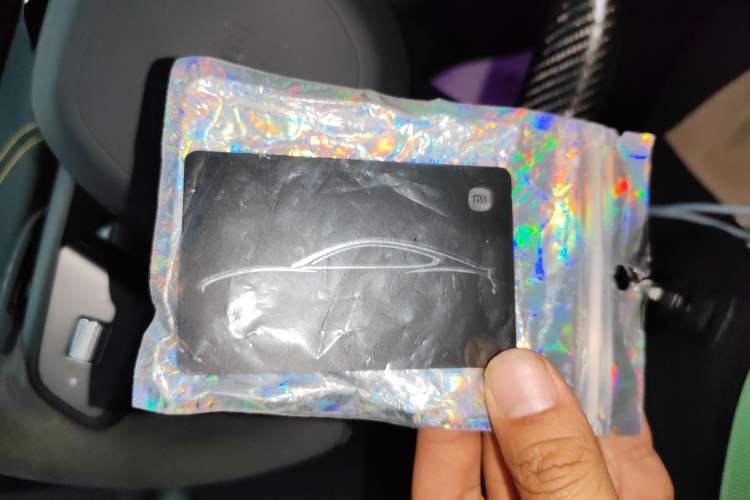 Used  SU7 Ultra 2025 Ultra Model
