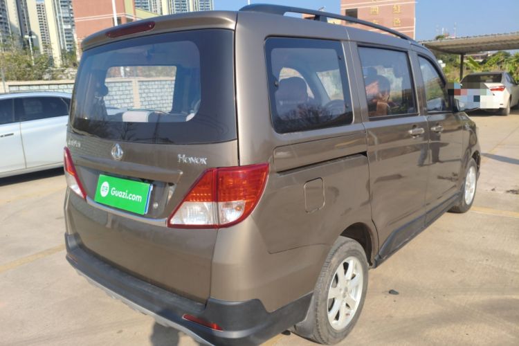 Used Chana Ounuo S 2017 1.5L Jinouno Base Model
