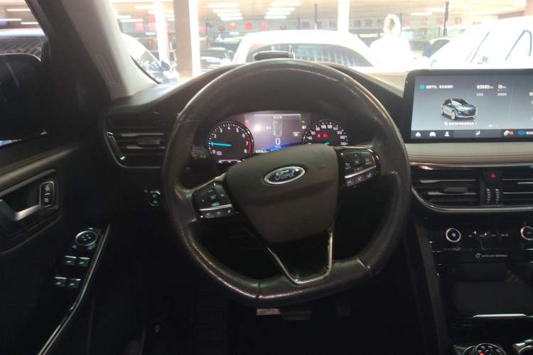 Used Ford Escape 2020 EcoBoost 245 Two-Wheel-Drive Comfort Edition
