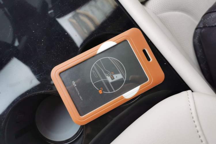 Used IM LS7 2023 100kWh Lux All-Wheel-Drive Version