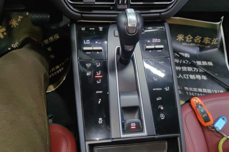 Used Porsche Macan 2023 Macan 2.0T
