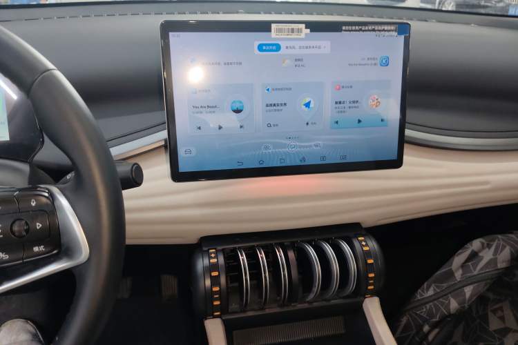 Used BYD Yuan PLUS 2024 Honor Edition 430KM Beyond Model