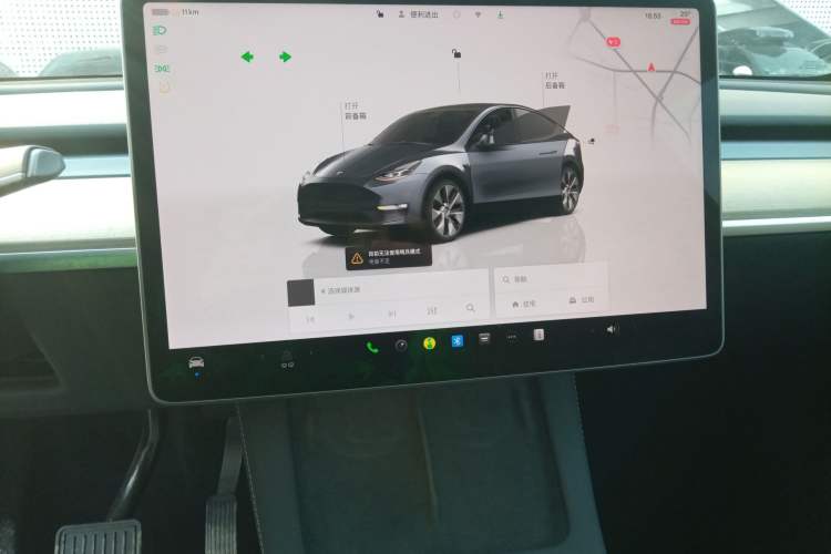 Used Tesla Model Y 2022 Revised Version Rear-Wheel Drive