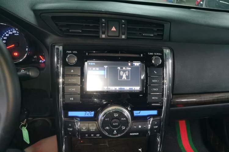 Used Toyota Reiz 2013 2.5V Shangrui Edition
