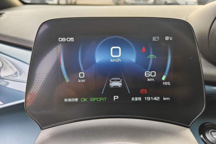 Used BYD Dolphin 2021 401km Knight Edition
