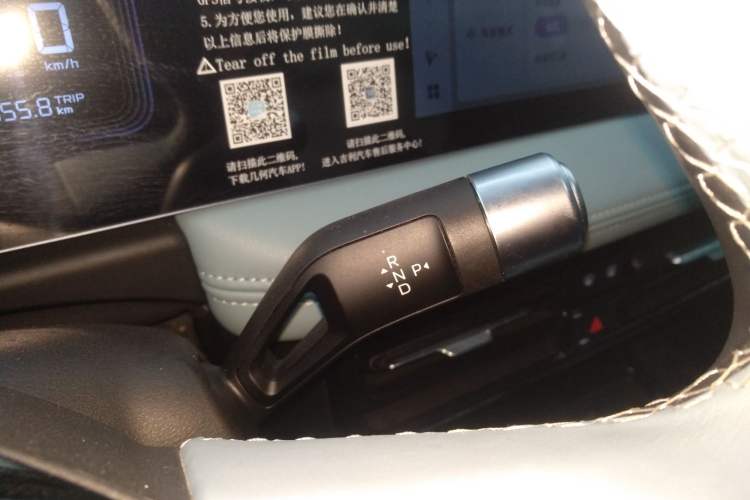 Used Geometry E Firefly 2024 401 km Fluorescent
