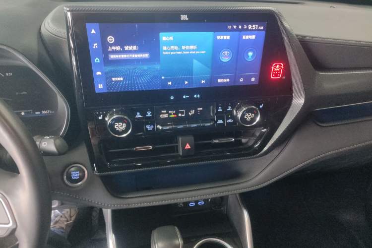 Used Toyota Crown Kluger 2022 2.0T Four-Wheel Drive Prestige Edition