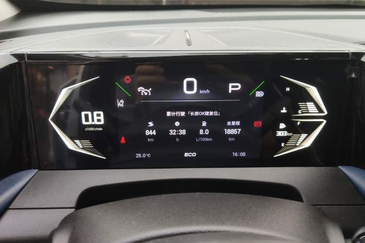 Used GAC Trumpchi GS3 2023 Shadow Speed 270T Dynamic Intelligence Edition
