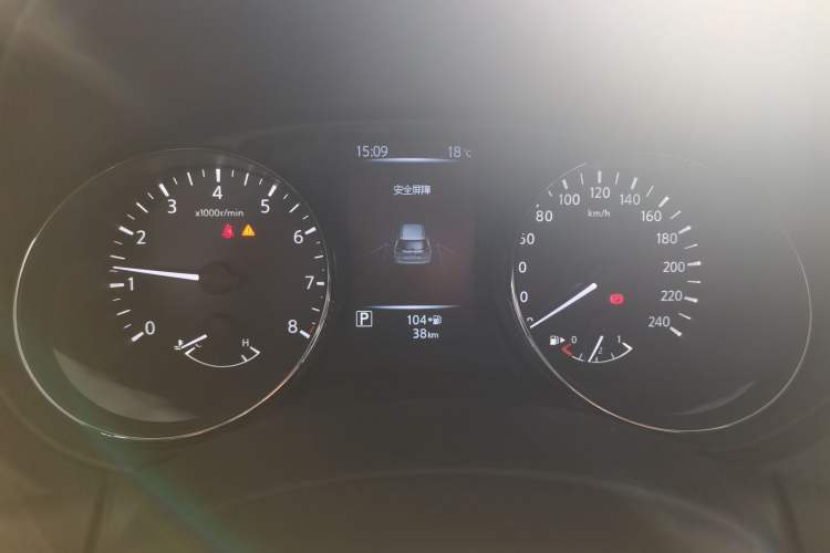 Used Nissan X-Trail 2023 Classic 2.0L Two-Wheel Drive Smart Connect Premium Edition
