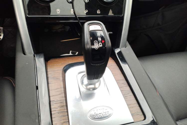 Used Land Rover Discovery Sport 2021 249 PS R-Dynamic S Performance Edition
