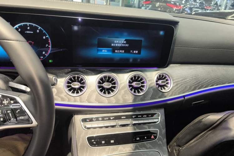 Used Mercedes-Benz CLS 2022 CLS 300 Sport Edition
