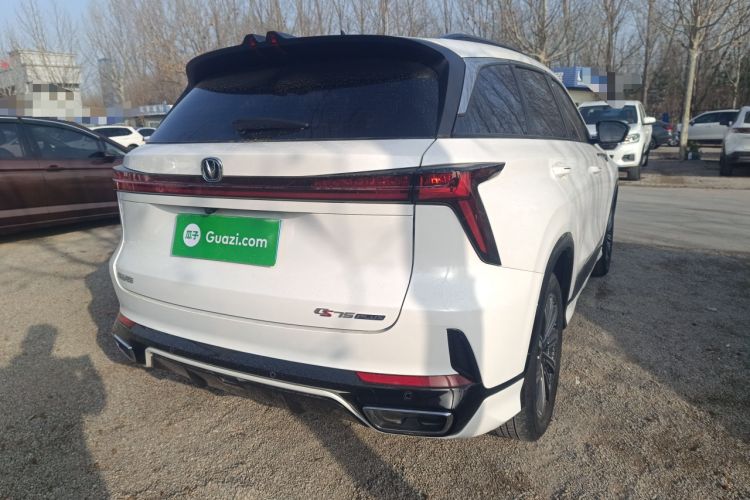 Used Changan CS75 PLUS 2024 3rd Generation Champion Edition 2.0T Intelligent Drive Performance Model