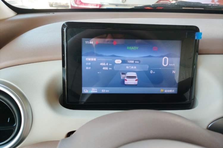 Used Wuling Hongguang MINIEV 2025 Four-Door Version Advanced Edition
