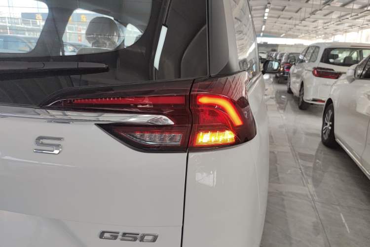 Used SAIC MAXUS G50 2024 PLUS 1.5T Happiness-Recommended Automatic Glory Edition