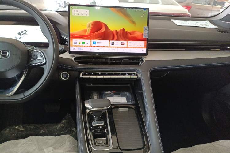 Used Geely Auto Preface 
