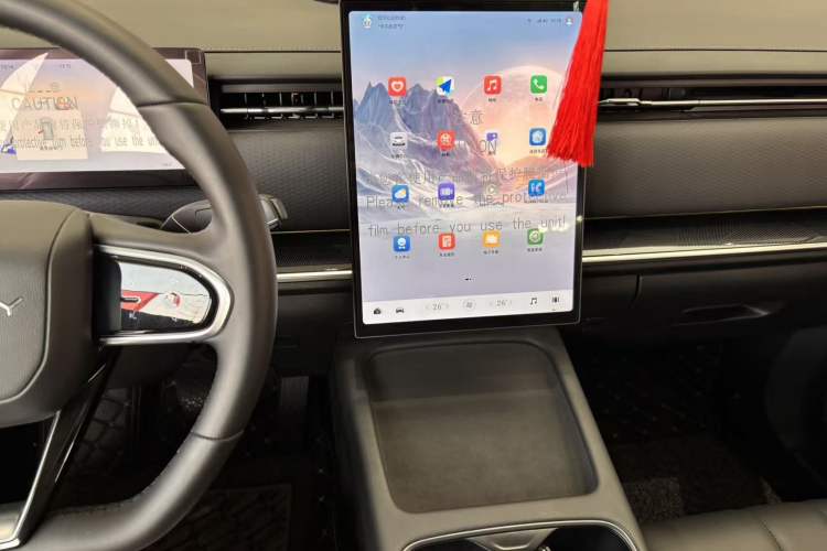 Used Chery Explore 06 C-DM 2024 Luxury Model
