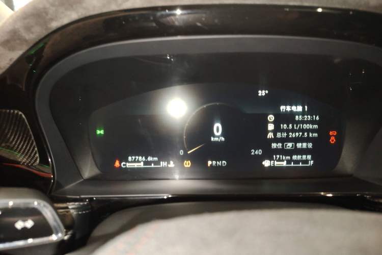 Used Lincoln Corsair 2020 2.0T Two-Wheel Drive Luxury Edition
