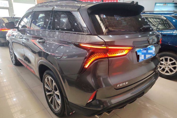 Used Changan CS75 PLUS 2022 2.0T Automatic Pilot Version
