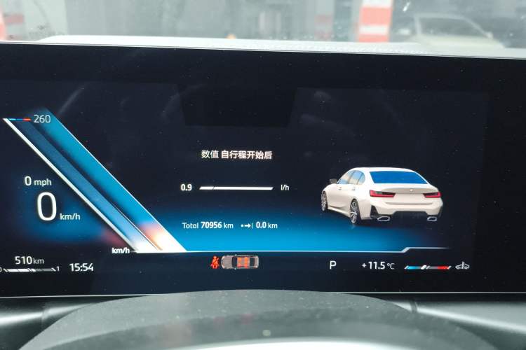 Used BMW 3 Series 2024 320Li M Sport Package