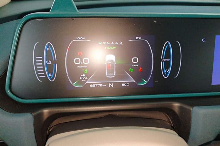 Used ORA Good Cat 2021 400km Standard Range Venus Edition Lithium-Ion Battery
