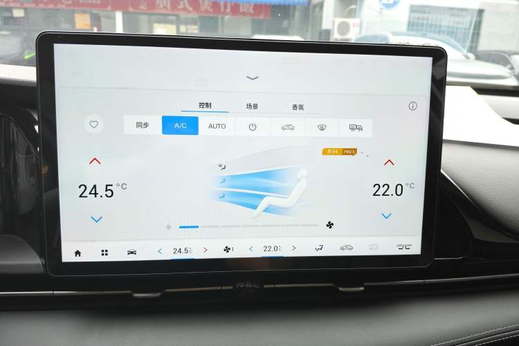 Used AION S Plus 2022 70 Intelligent Driving Edition
